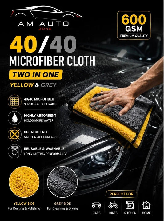 40×40cm Premium Microfiber Cloth – 600 GSM | Two in One Yellow & Grey | Car Detailing Towel